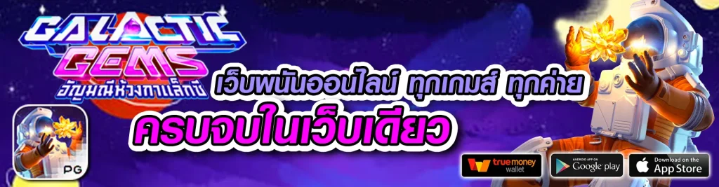 ทางเข้า aw8